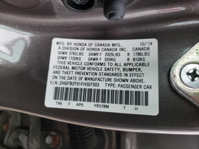 2015 HONDA CIVIC EXL 2HGFB2F91FH507503