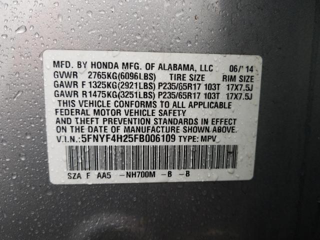 2015 HONDA PILOT LX 5FNYF4H25FB006109