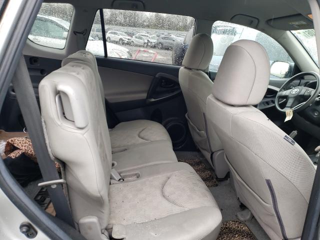 VIN 1G4GB5G34FF340727 2015 Buick Lacrosse, Leather no.6