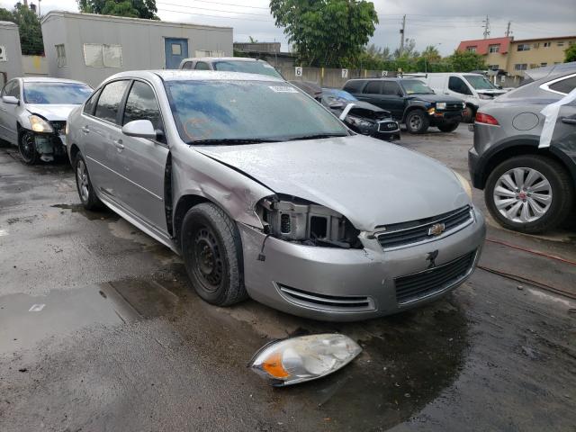 2011 CHEVROLET IMPALA LS 2G1WF5EKXB1323309