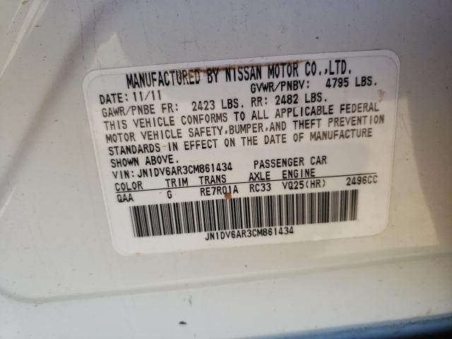 2012 INFINITI G25 JN1DV6AR3CM861434