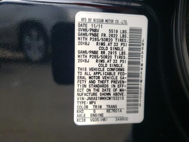 2012 INFINITI FX35 JN8AS1MWXCM153215
