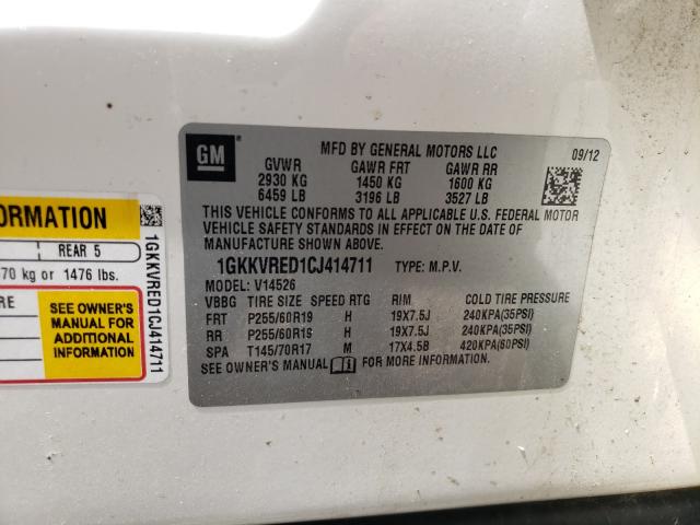 2012 GMC ACADIA 1GKKVRED1CJ414711