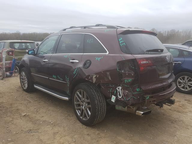 2013 ACURA MDX ADVANC 2HNYD2H89DH504460