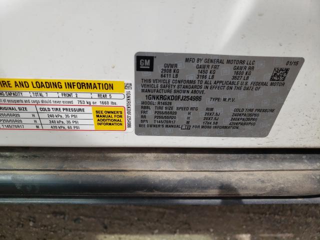 VIN 5TDBK3EH3DS193007 2013 Toyota Highlander, Base... no.10