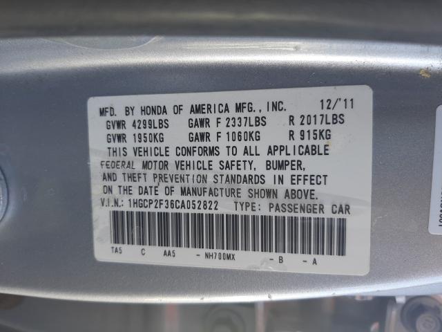2012 HONDA ACCORD LX 1HGCP2F36CA052822