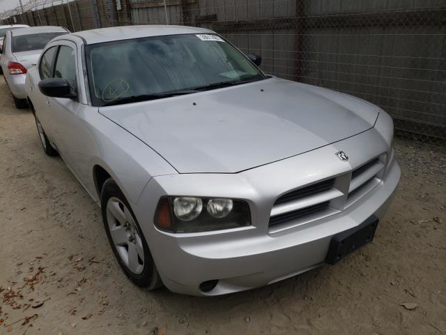 صور ل 2008 DODGE CHARGER – مزاد السيارات المضروبة بتاريخ CA - LOS ANGELES -  كوبارت امريكا