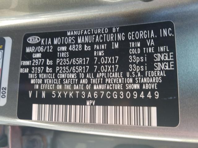 VIN JTHBL5EFXE5128183 2014 Lexus LS, 460 no.10