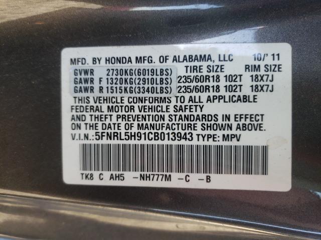 2012 HONDA ODYSSEY TO 5FNRL5H91CB013943
