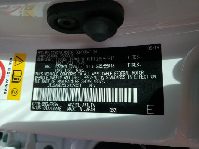 2020 LEXUS NX 300 F-S JTJSARBZ5L2159351