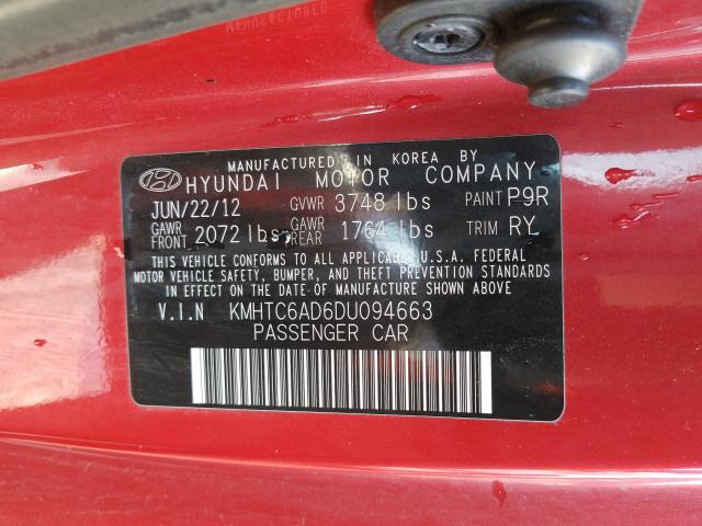 2013 HYUNDAI VELOSTER KMHTC6AD6DU094663