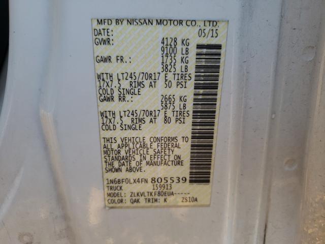 2015 NISSAN NV 2500 1N6BF0LX4FN805539
