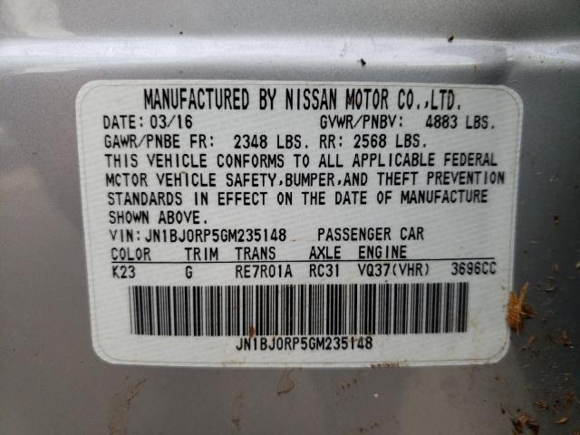 2016 INFINITI QX50 JN1BJ0RP5GM235148