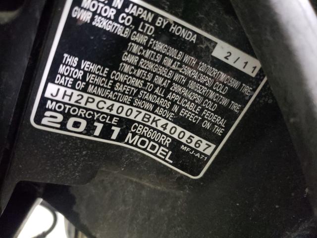 2011 HONDA CBR600 RR JH2PC4007BK400567