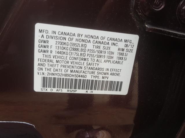 2013 ACURA MDX ADVANC 2HNYD2H89DH504460
