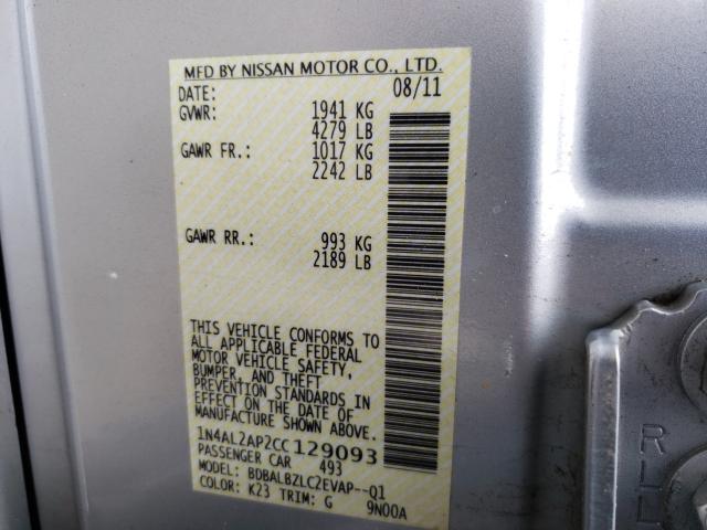 2012 NISSAN ALTIMA 25S 1N4AL2AP2CC129093