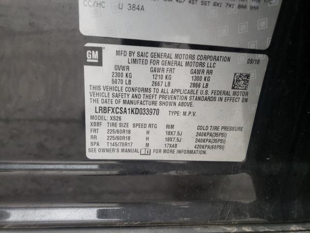 2019 BUICK ENVISION E LRBFXCSA1KD033970