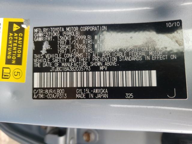 2011 LEXUS RX 450 JTJBC1BA3B2035793