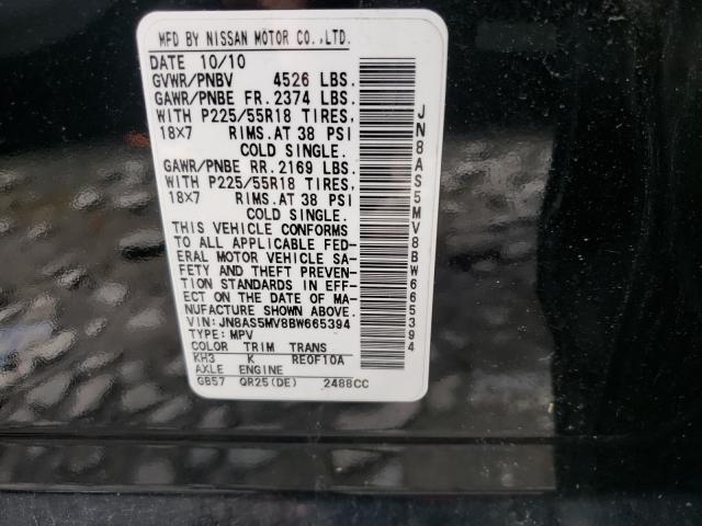 2011 NISSAN ROGUE S JN8AS5MV8BW665394