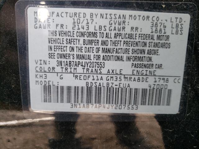 2018 NISSAN SENTRA S 3N1AB7AP4JY207553