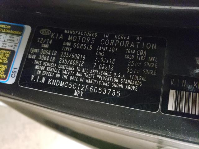 2015 KIA SEDONA EX KNDMC5C12F6053735