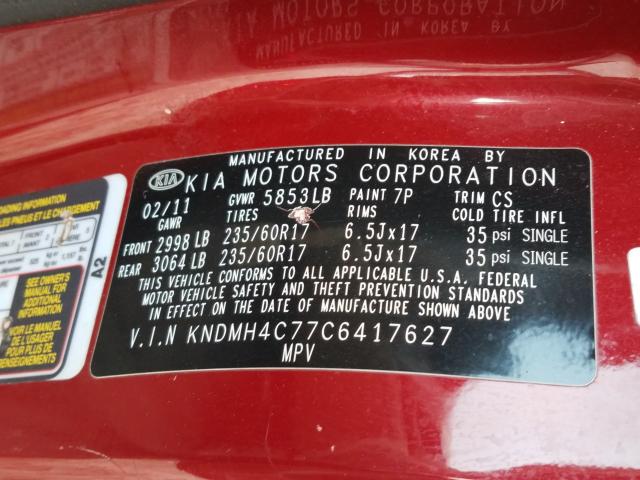 2012 KIA SEDONA EX KNDMH4C77C6417627
