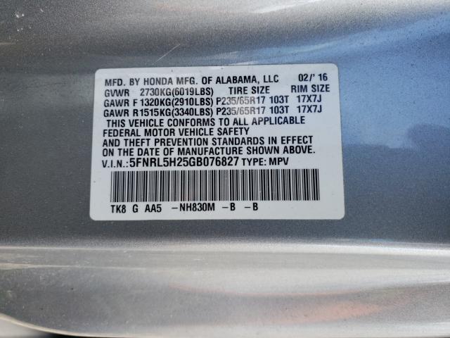 2016 HONDA ODYSSEY LX 5FNRL5H25GB076827