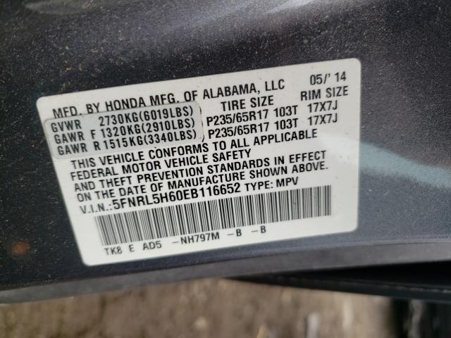 2014 HONDA ODYSSEY 5FNRL5H60EB116652
