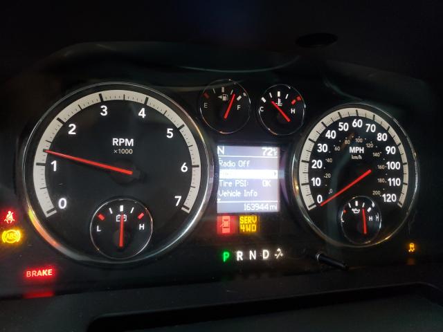 2011 DODGE RAM 1500 1D7RV1GT0BS573377