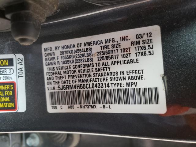 2012 HONDA CR-V 5J6RM4H55CL043314