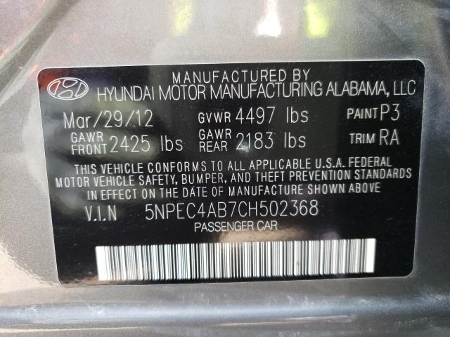 VIN 3FA6P0K91KR269554 2019 Ford Fusion, Titanium no.10