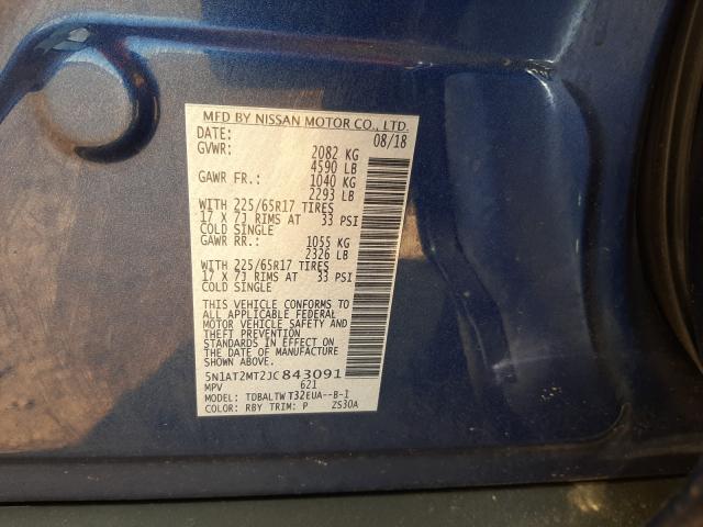 2018 NISSAN ROGUE S 5N1AT2MT2JC843091