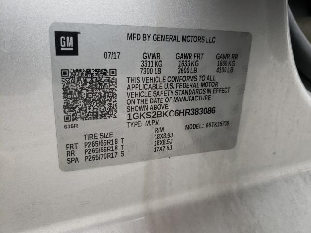 2017 GMC YUKON SLT 1GKS2BKC6HR383086