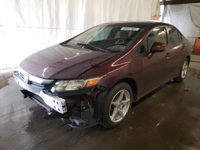 2012 HONDA CIVIC EX 2HGFB2F87CH543618