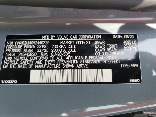 2021 VOLVO XC40 T5 R- YV4162UMXM2440729