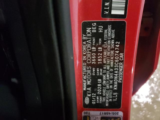 2012 KIA RIO EX KNADN4A33C6074742