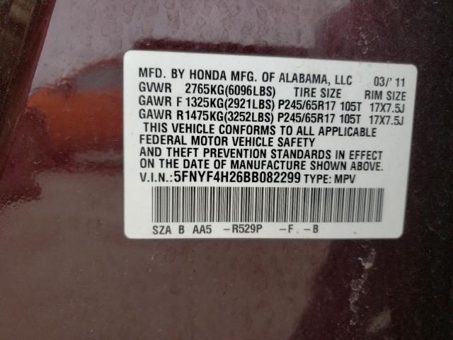 2011 HONDA PILOT LX 5FNYF4H26BB082299