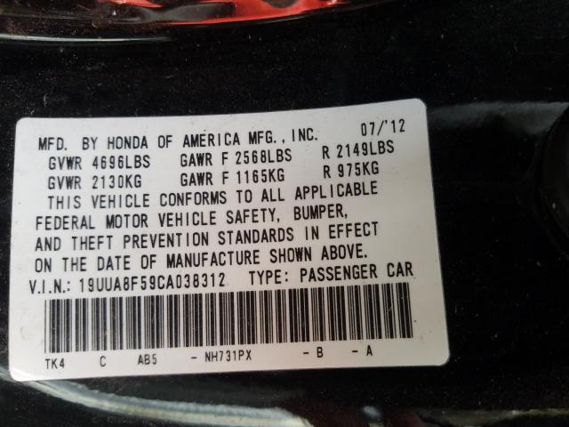 2012 ACURA TL 19UUA8F59CA038312