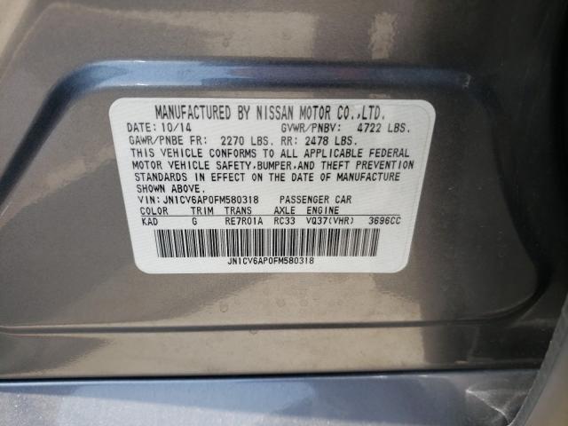 2015 INFINITI Q40 JN1CV6AP0FM580318