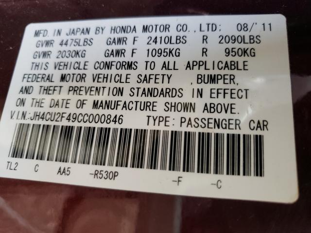 2012 ACURA TSX JH4CU2F49CC000846