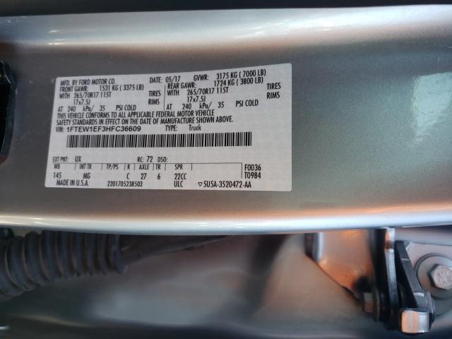 VIN 5GAKVDKD3DJ112293 2013 Buick Enclave, Premium no.10