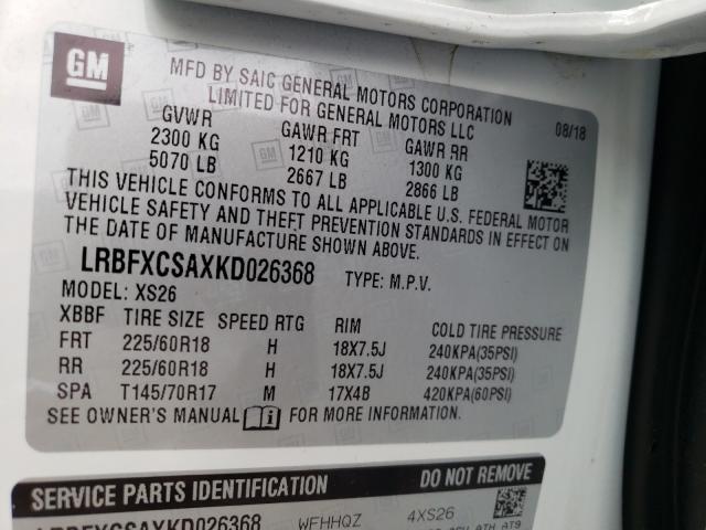 2019 BUICK ENVISION E LRBFXCSAXKD026368