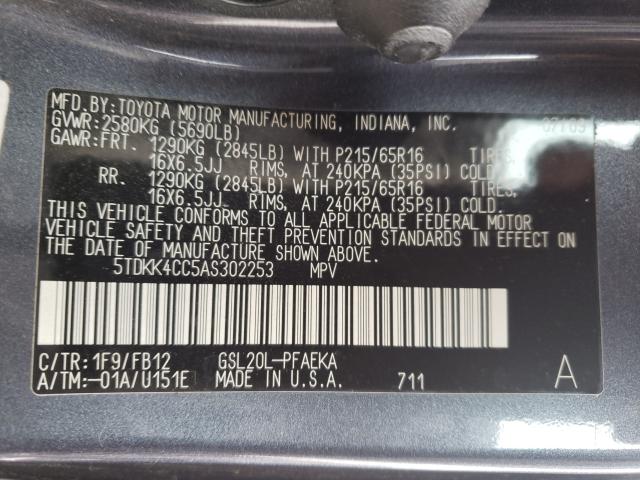 2010 TOYOTA SIENNA CE 5TDKK4CC5AS302253