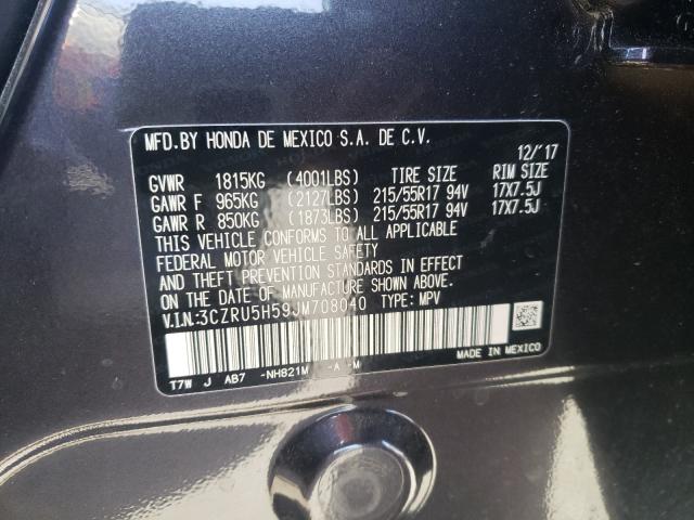 VIN 5NPEC4AB9EH850241 2014 Hyundai Sonata, Limited... no.10