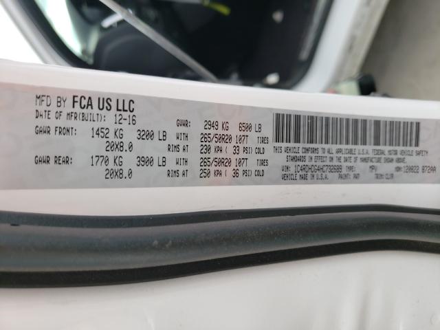 2017 DODGE DURANGO GT 1C4RDHDG4HC732689