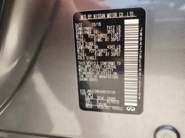 2017 INFINITI QX80 BASE JN8AZ2NE5H9152104