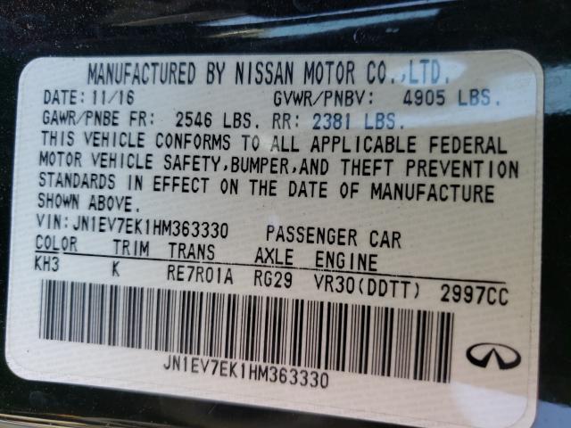 2017 INFINITI Q60 PREMIU JN1EV7EK1HM363330