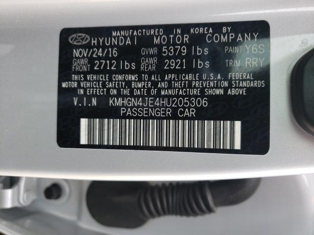 2017 GENESIS G80 BASE KMHGN4JE4HU205306