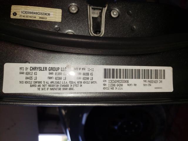 2012 DODGE CALIBER SX 1C3CDWDA9CD533036