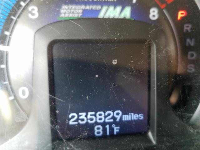 2011 HONDA INSIGHT EX JHMZE2H74BS008209